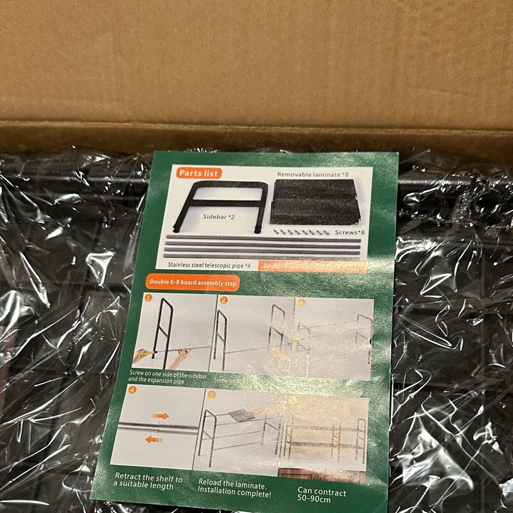 Amazon Essentials Black Storage Rack - Picture 2 of 4